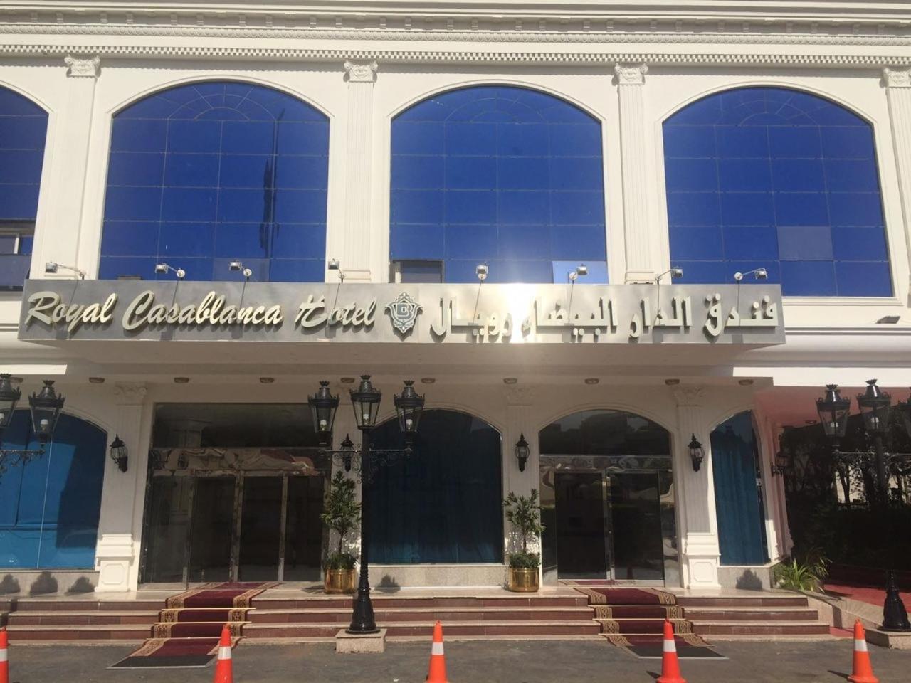 Отель Royal Casablanca Джедда Экстерьер фото